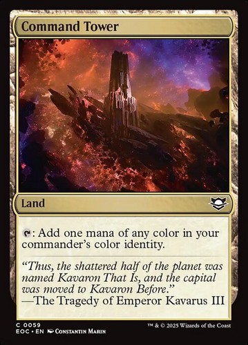 Command tower normal - tower, c