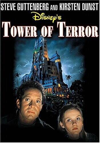 Tower terror dvd good - of,
